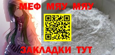 MDMA Кинель