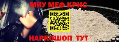 сатива Кингисепп