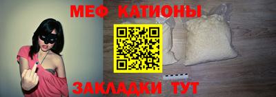 сатива Кингисепп