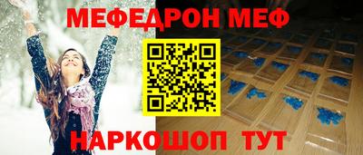 MDMA Кинель