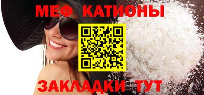 ешки Кимры
