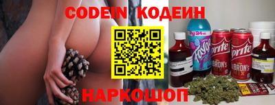 MDMA Кинель