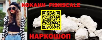 MDMA Кинель