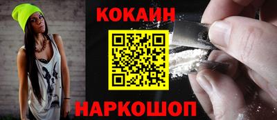 MDMA Кинель