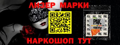 MDMA Кинель