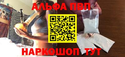 ешки Кимры