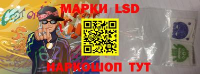 MDMA Кинель