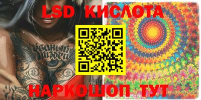 MDMA Кинель