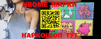 ешки Кимры