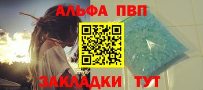 MDMA Кинель