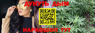 ешки Кимры
