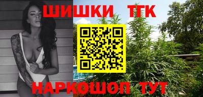 ешки Кимры