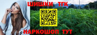 ешки Кимры