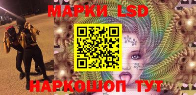 MDMA Кинель