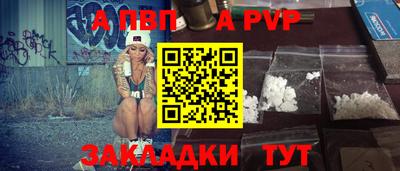 ешки Кимры
