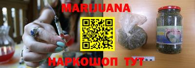 ешки Кимры