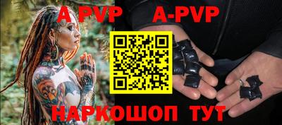 ешки Кимры