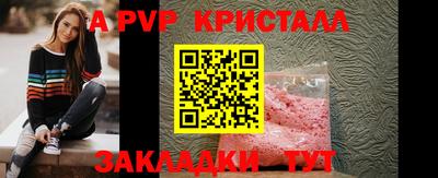 ешки Кимры