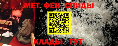 ешки Кимры