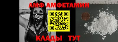 сатива Кингисепп