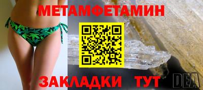 ешки Кимры