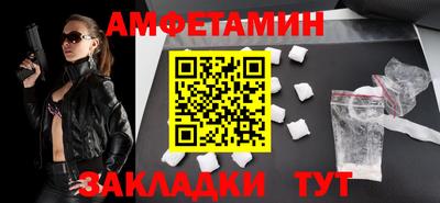 MDMA Кинель