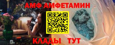 ешки Кимры