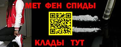 MDMA Кинель