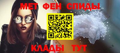 сатива Кингисепп