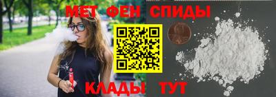 ешки Кимры