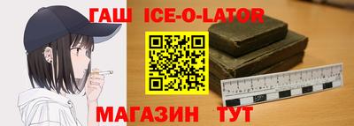 ешки Кимры
