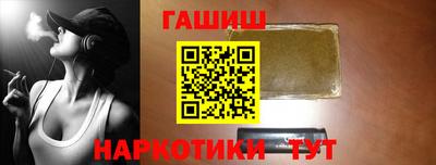 ешки Кимры