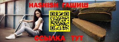 ешки Кимры