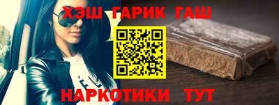 ешки Кимры