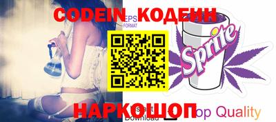 MDMA Кинель