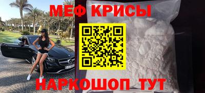 ешки Кимры