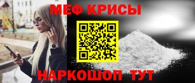 MDMA Кинель